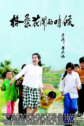 午夜精品免费