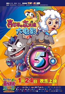 午夜精品免费
